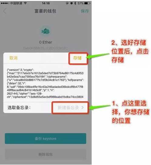 tp钱包身份钱包_钱包身份证丢了怎么办_钱包身份证丢了可以报警吗