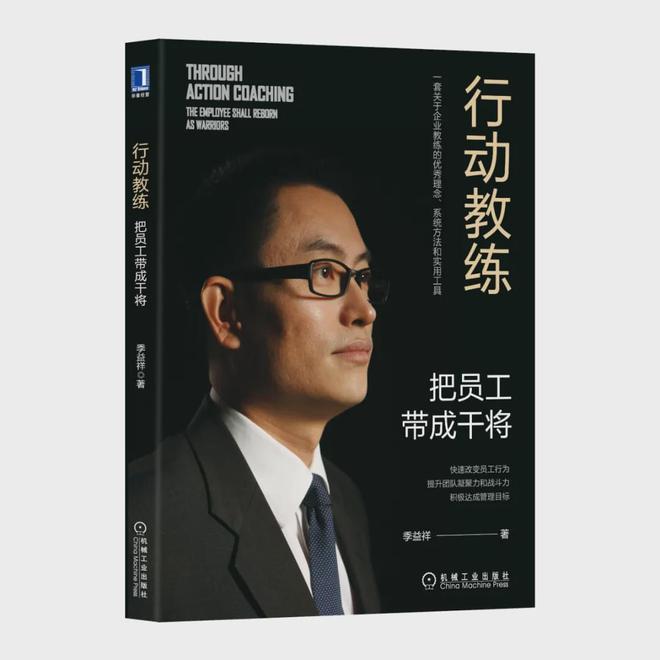 折原临也cos妆_折原临也_临折原也头像