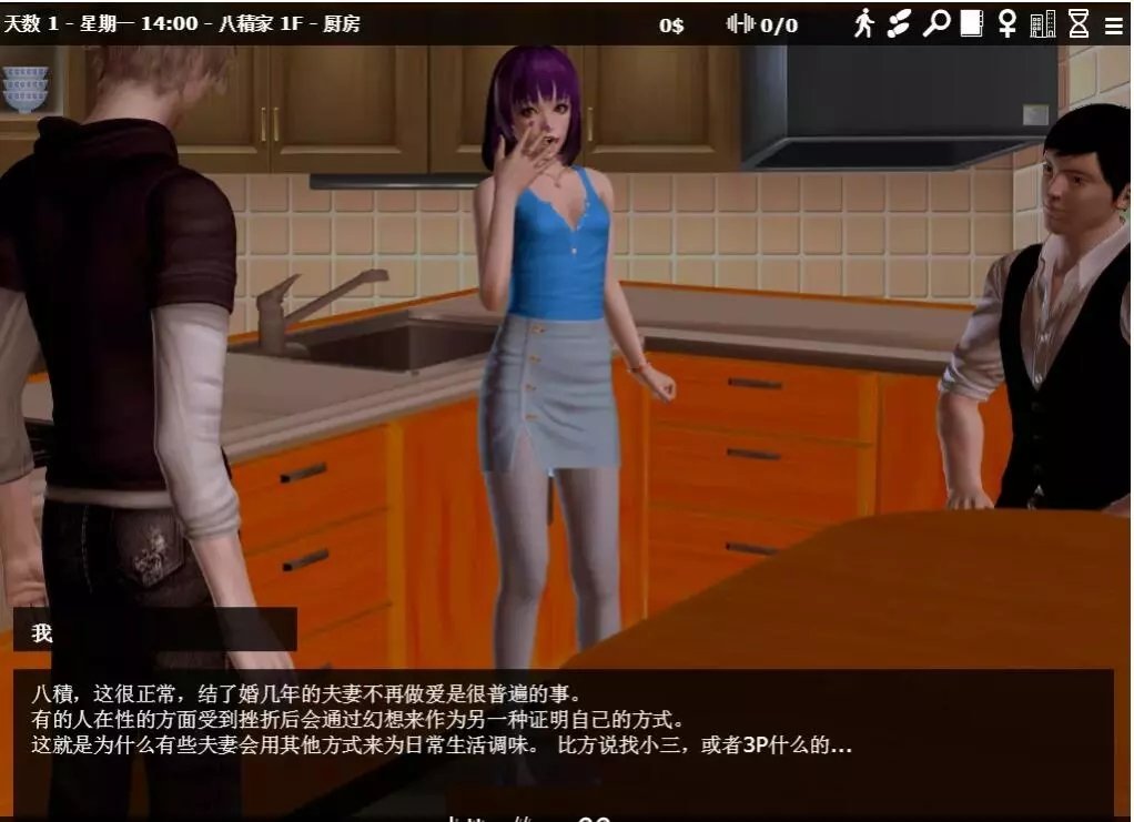 汉化版手游百度网盘_百度网盘汉化游戏资源_汉化手机 游戏百度云资源
