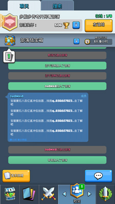 手机游戏pk怎么锁定目标_pk 手机游戏_手机游戏排行榜