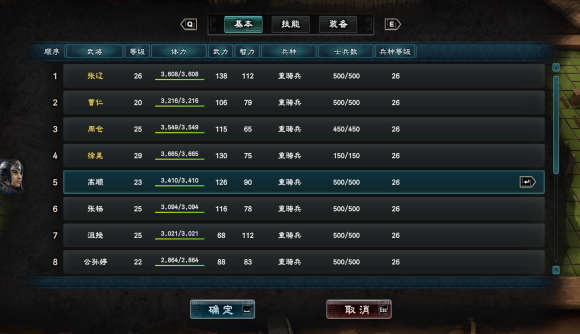 pk 手机游戏_手机游戏排行榜_手机游戏pk怎么锁定目标