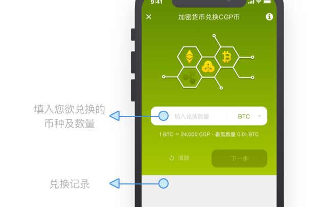 钱包怎么添加新币_钱包添加币种_tp钱包添加币种