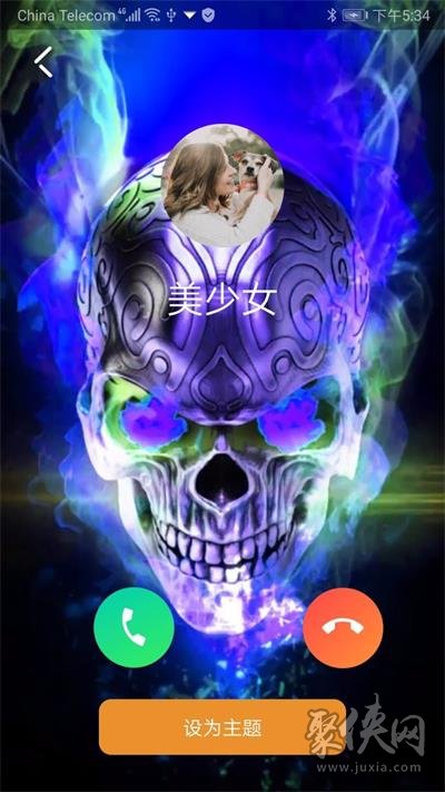 换炫彩手机游戏可以中奖吗_兑换的炫彩能直接用吗_游戏中可以换炫彩吗手机