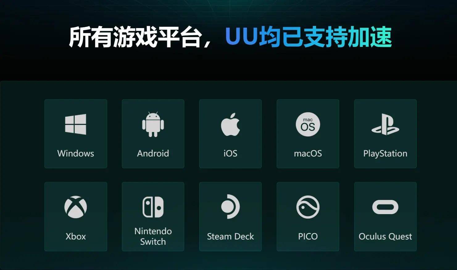 横版动作手游排行_横版动作类手机网游游戏_好玩的横版动作手游
