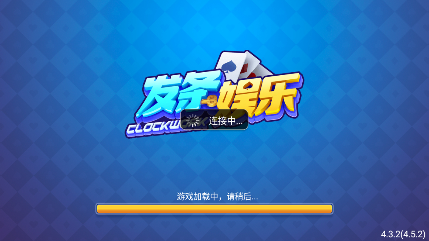 横版动作类手机网游游戏_好玩的横版动作手游_横版动作手游排行