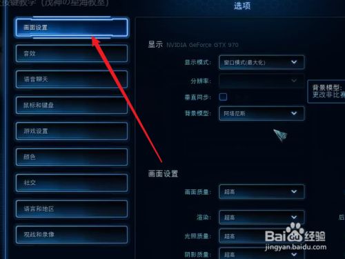 游戏去除黑边_手机打游戏有黑边怎么去掉_手机玩游戏黑边怎么去掉
