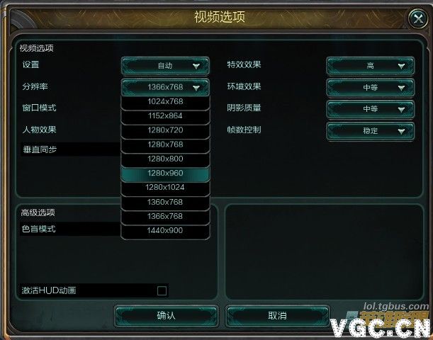 游戏去除黑边_手机玩游戏黑边怎么去掉_手机打游戏有黑边怎么去掉