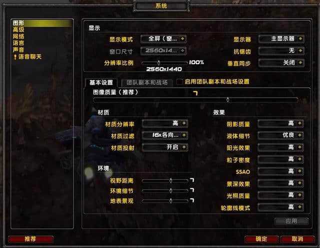 手机打游戏有黑边怎么去掉_游戏去除黑边_手机玩游戏黑边怎么去掉
