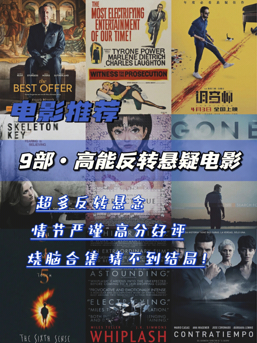 两个女儿玩手机游戏电影_电影女儿玩手机游戏叫什么_电影女儿玩手机游戏被打