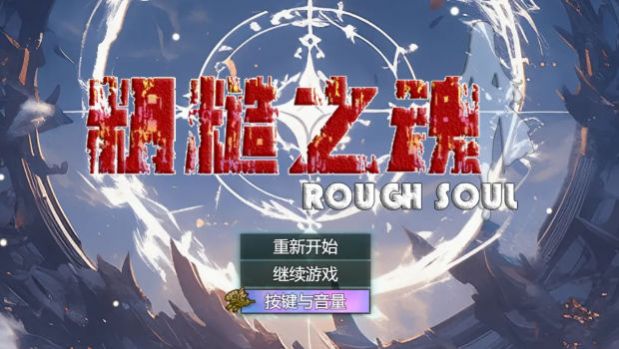 海盗宝藏解谜手机游戏下载_海盗秘宝破解谜题_海盗宝藏地图图片