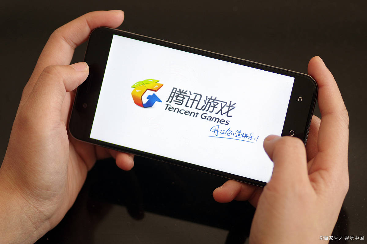 关于游戏手机_有关手机的游戏叫什么_手机游戏关闭是真的吗