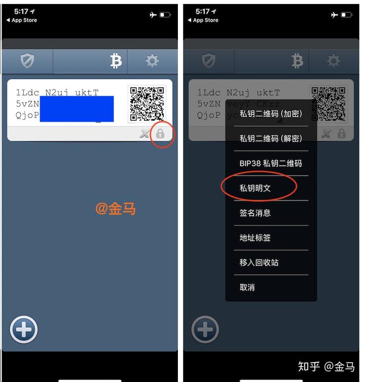 tp钱包密钥丢了_钱包密钥是什么意思_钱包密钥格式