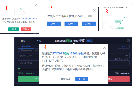 批量转币软件_imtoken批量转币_imtoken批量转账