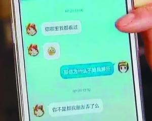 同城同性中老年交友_同性男交友app_有什么好的同志交友软件