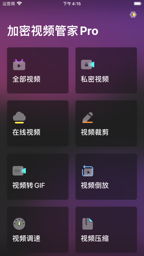 telegaram_telegaram中文版下载_telegaram官网