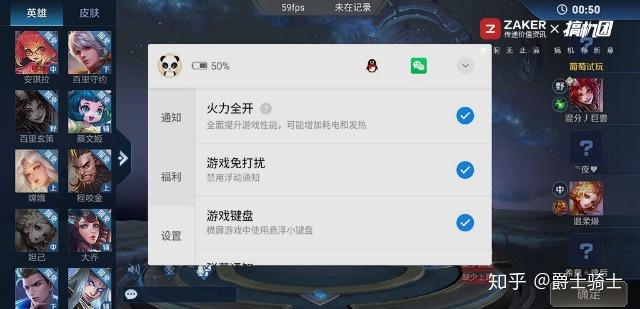 玩儿云手机好游戏怎么玩_云手机玩儿游戏哪个好_玩儿云手机好游戏有哪些