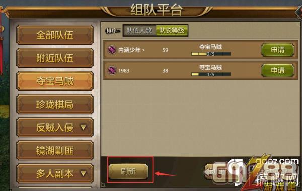 竞技平台游戏中心_竞技app_竞技游戏手机平台