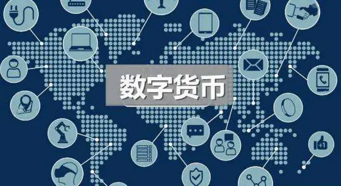 tp钱包支持的币种_tp钱包是国内的吗_tp钱包和im钱包