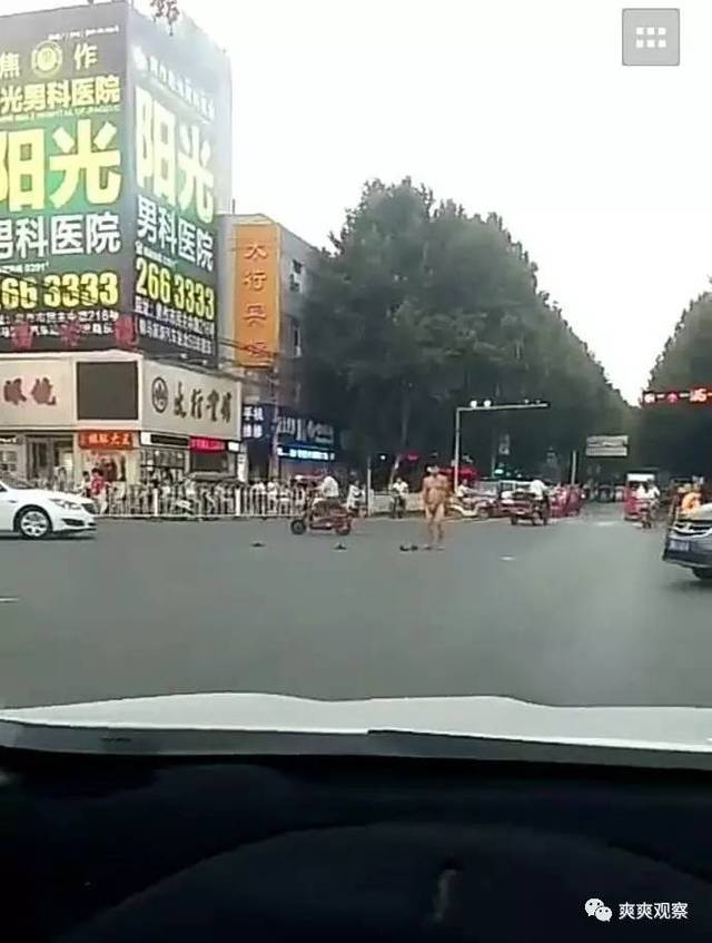 街头挑战看对象手机游戏_街头挑战是真的吗_街头挑战项目