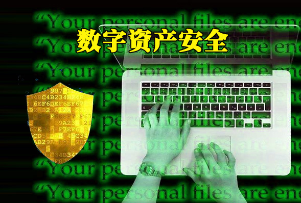 币包钱包_imtoken钱包平台币_imtoken钱包币币兑换