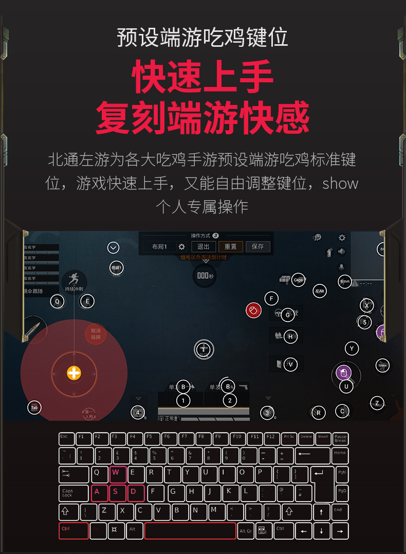 手机键盘游戏测评_键盘测评手机游戏软件_游戏键盘手游