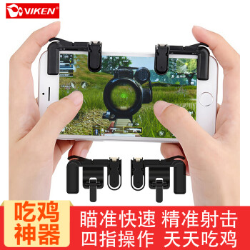 游戏键盘手游_键盘测评手机游戏软件_手机键盘游戏测评