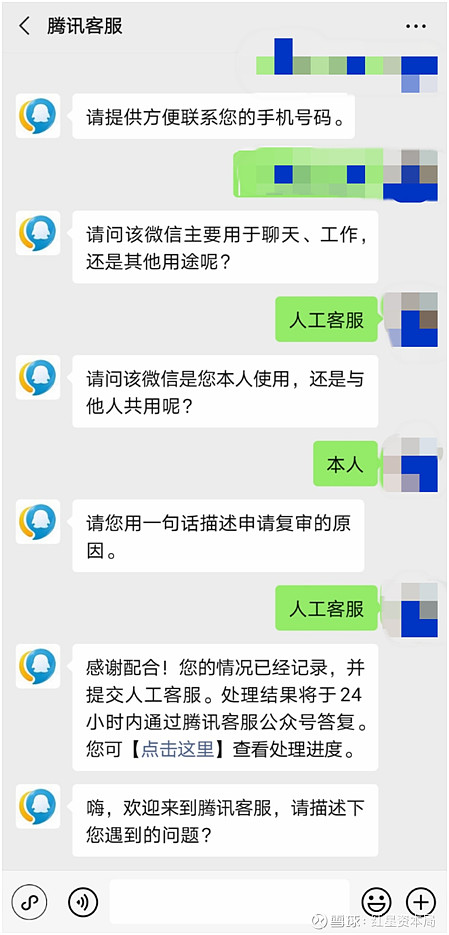 钱包app_tp钱包error_钱包怎么折