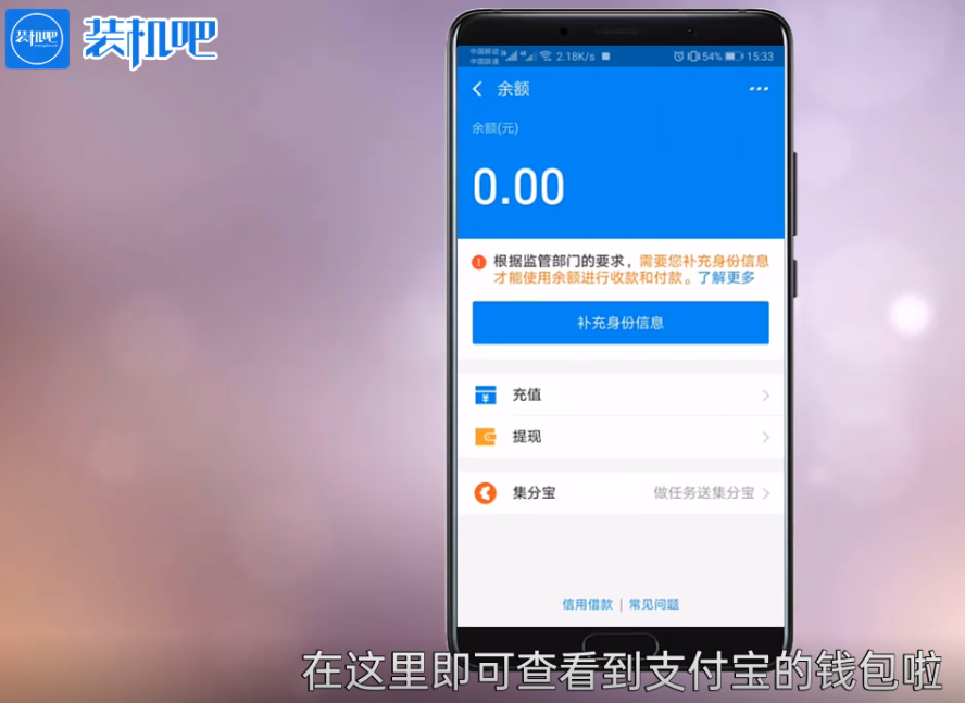 qq钱包网页版_im钱包网页版_度小满钱包网页版