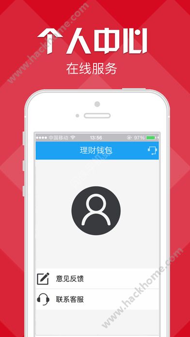 钱包app官网下载安装_im钱包官网下载安装_钱包官网下载安装