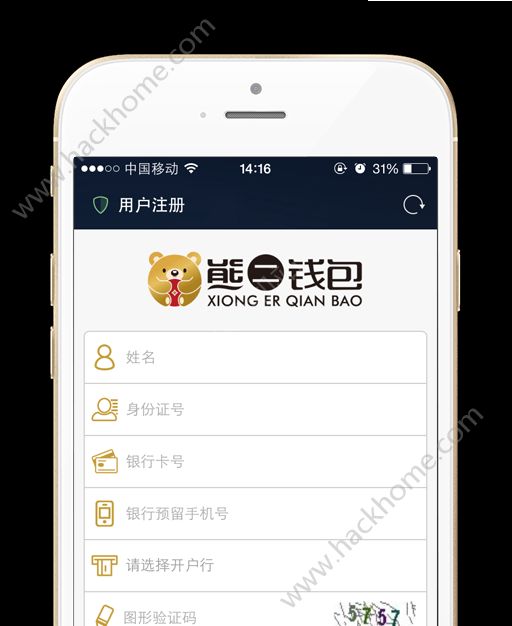 im钱包官网下载安装_钱包app官网下载安装_钱包官网下载安装