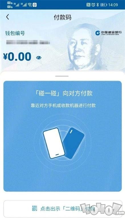 钱包买币和交易所买币的区别_钱包币怎么买_tp钱包怎么买币