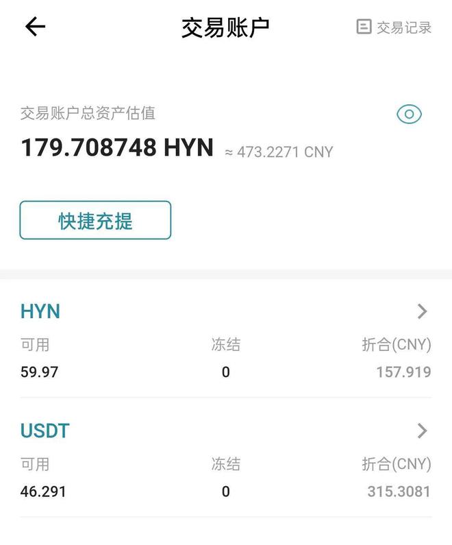 tp钱包怎么买币教程视频_tp钱包怎么买币教程视频_tp钱包怎么买币教程视频