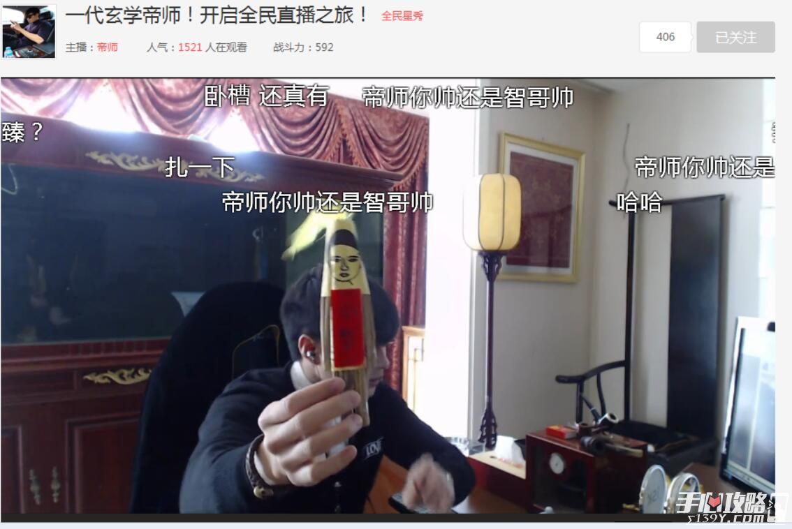 lol小智照片终于大曝光了_lol小智爆照_小智的照片曝光