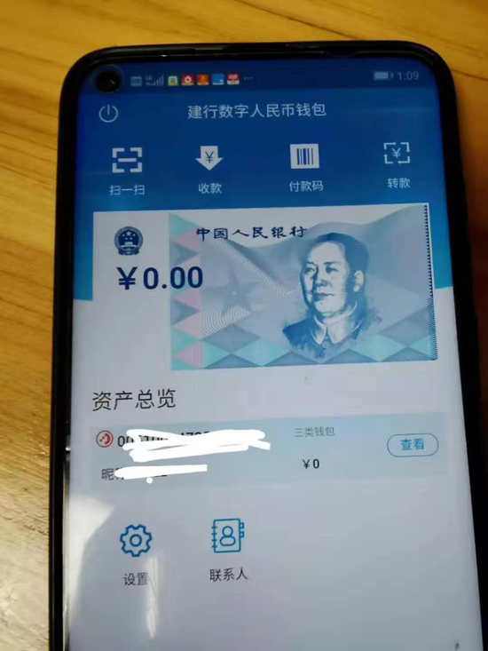 tp钱包视频教程_tp钱包视频教程_tp钱包视频教程