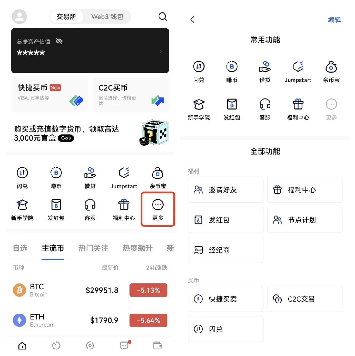 tp钱包全称是什么_钱包名称是什么_钱包tp