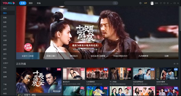 telegram的视频怎么看_telegram的视频怎么看_telegram的视频怎么看