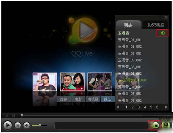 telegram的视频怎么看_telegram的视频怎么看_telegram的视频怎么看