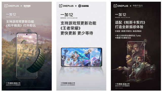 三星游戏不能全屏_三星手机游戏无法全屏显示_全屏三星显示无法手机游戏运行