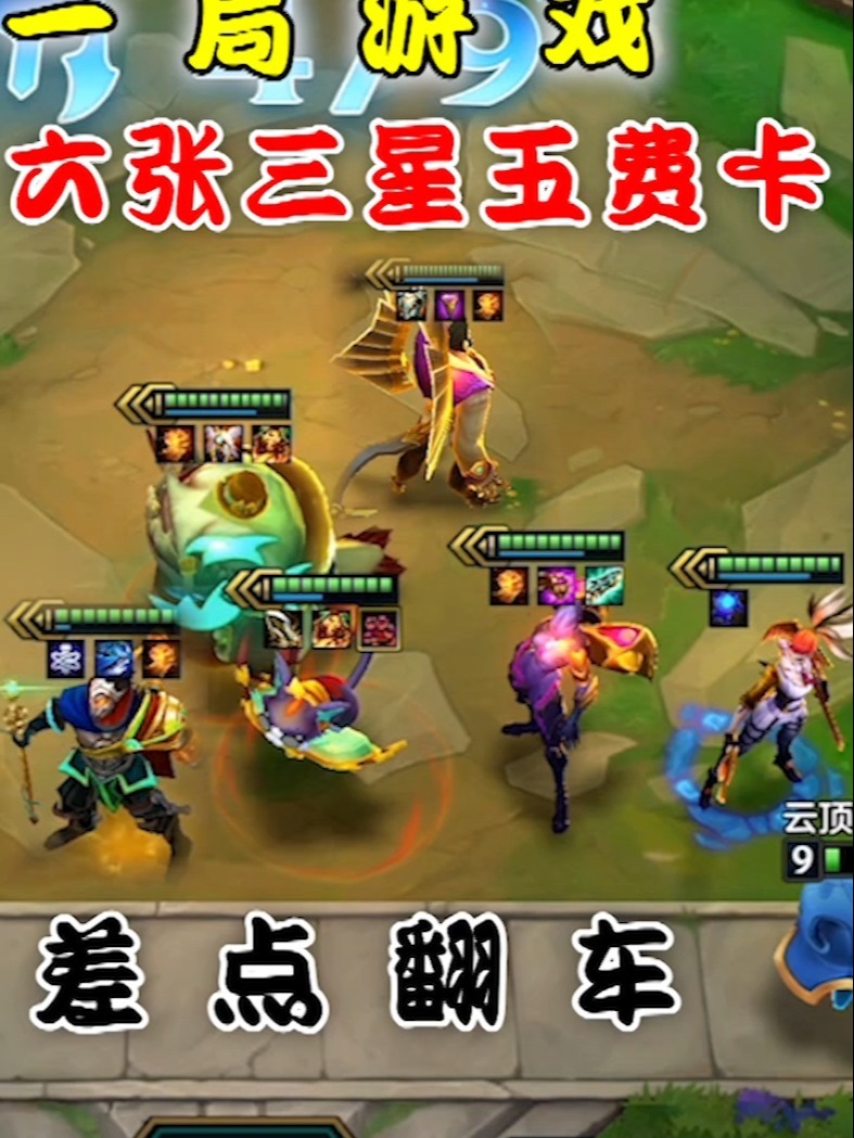 全屏三星显示无法手机游戏运行_三星游戏不能全屏_三星手机游戏无法全屏显示