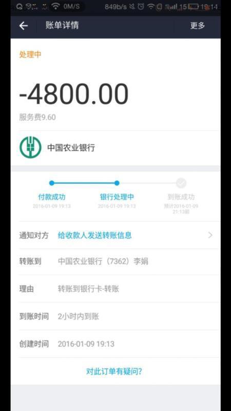 钱包用英文怎么讲_小狐狸钱包是做什么的啊英文翻译_钱包用英文怎么写