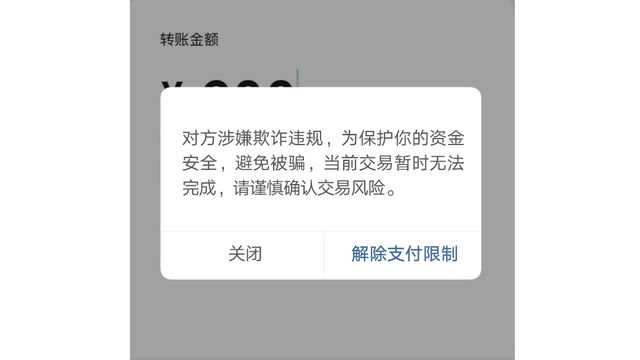 小狐狸钱包是做什么的啊英文翻译_钱包用英文怎么讲_钱包用英文怎么写