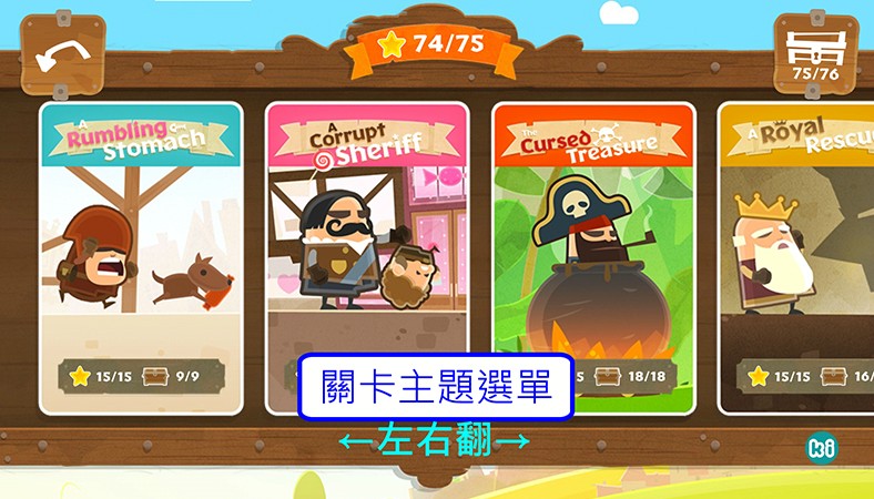 对话手机游戏回复怎么弄_对话回复手机游戏_对话手机游戏回复怎么设置