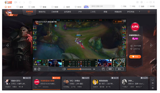 斗鱼手游直播工具ios_斗鱼直播手机游戏_斗鱼手机直播游戏ios