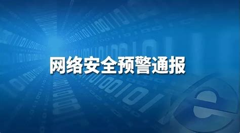 欧洲主要加密资产投资公司_欧洲央行目前加密货币_欧洲加密货币