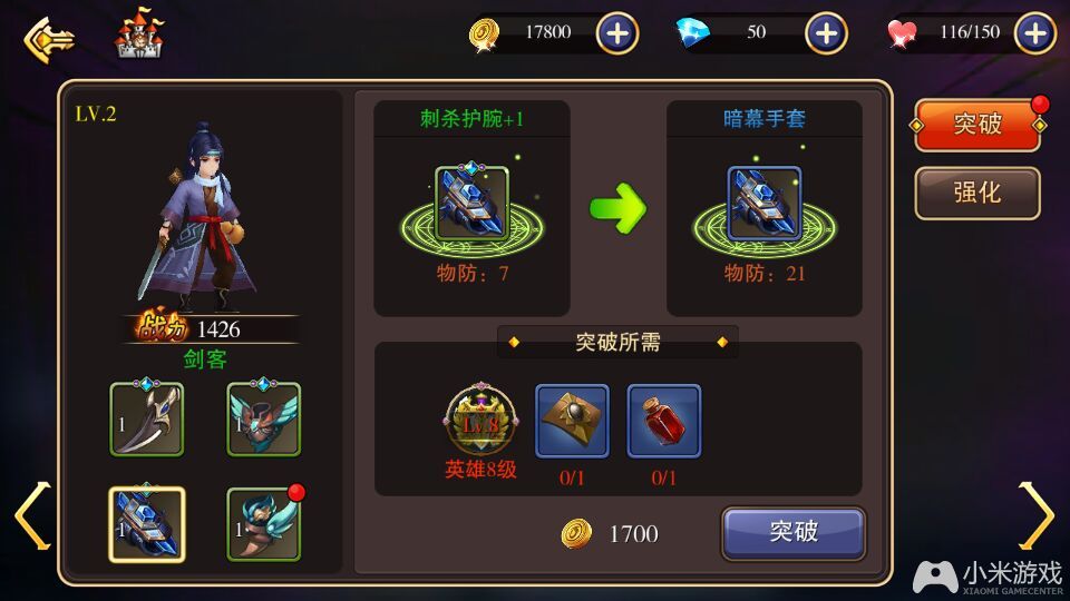 g黄油手机游戏_g黄油手机游戏_g黄油手机游戏