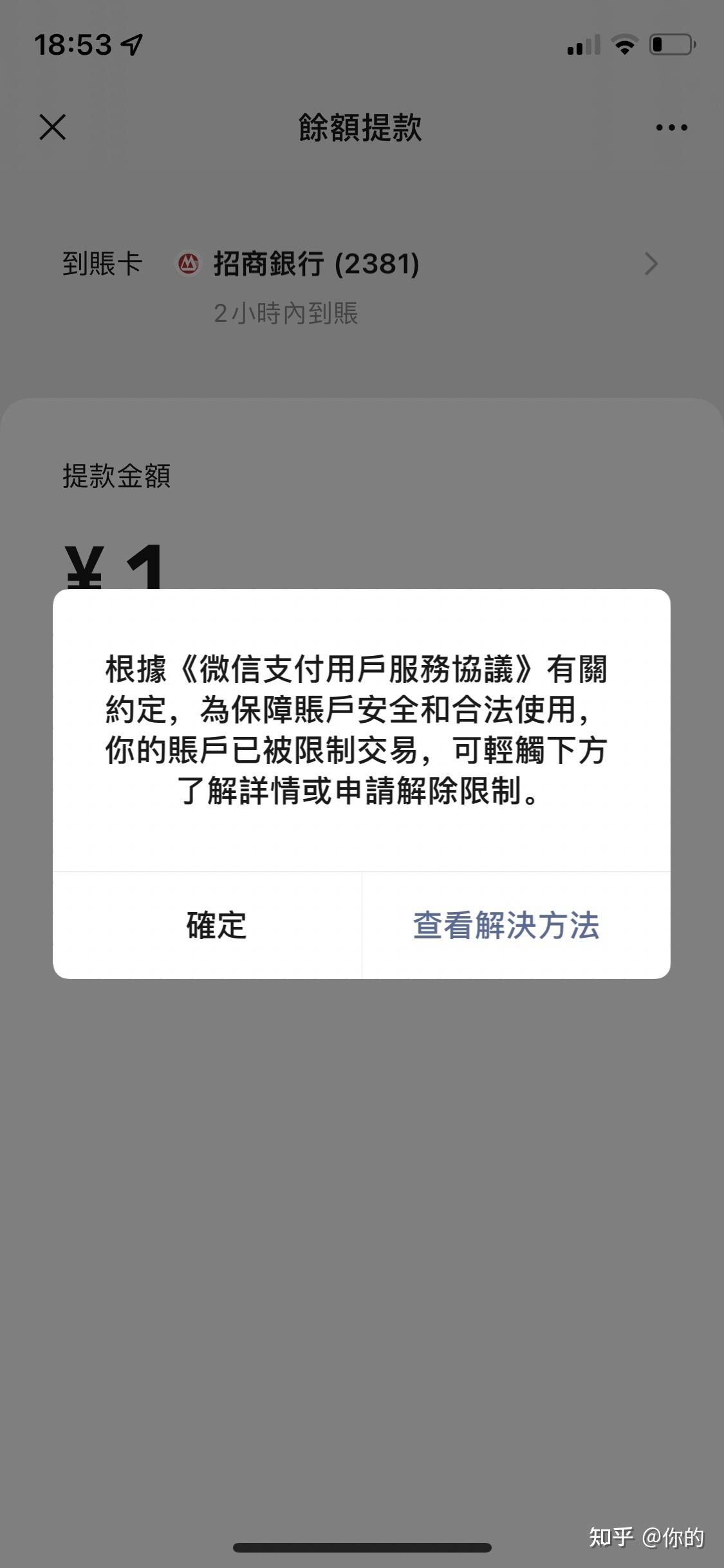 小狐狸钱包的作用_小狐狸钱包里的币被盗了_小狐狸钱包被盗怎么办