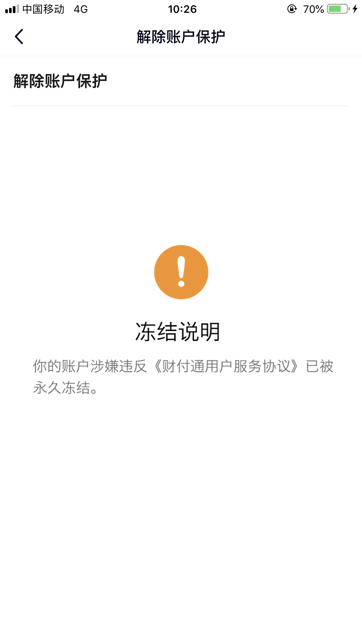 小狐狸钱包里的币被盗了_小狐狸钱包被盗怎么办_小狐狸钱包的作用