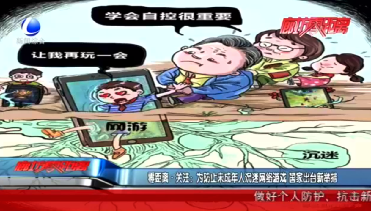 qq游戏在手机可以玩吗_玩手机游戏可以赚钱提现的游戏_玩手机游戏可以预防老年痴呆吗