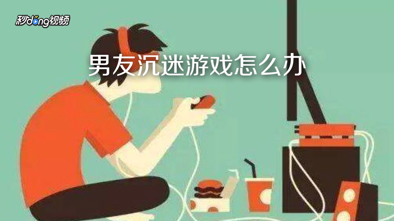 qq游戏在手机可以玩吗_玩手机游戏可以预防老年痴呆吗_玩手机游戏可以赚钱提现的游戏