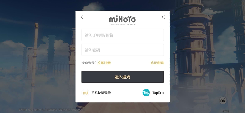 苹果账号登陆游戏_账号登录苹果手机游戏用密码吗_苹果手机不用账号登录游戏